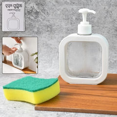 15 in 1 Home Cleaning & Kitchen Essentials Bundle